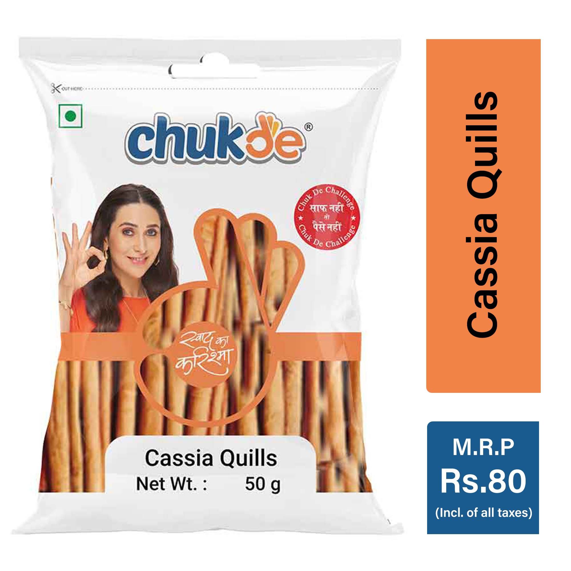 Chukde Cassia Quills 50G